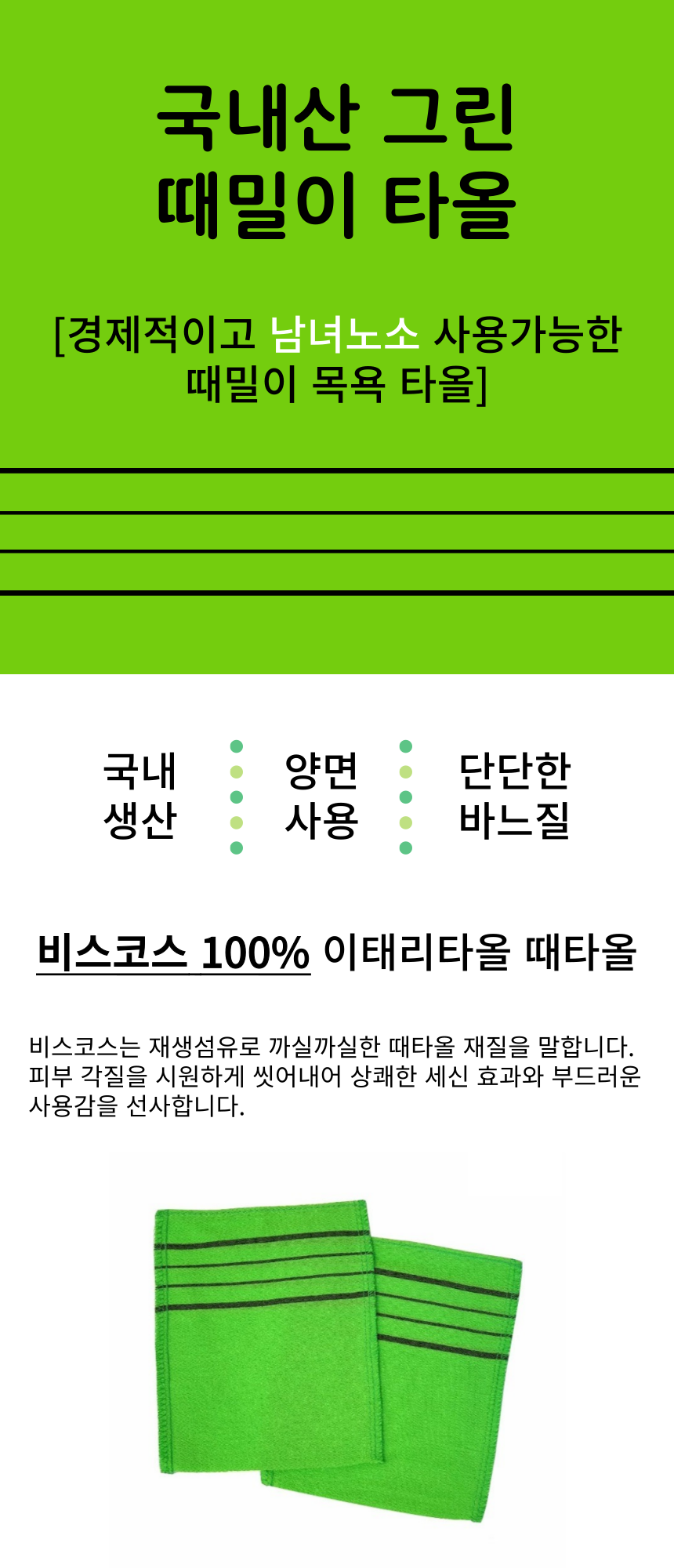 KakaoTalk_20250118_145650343.png