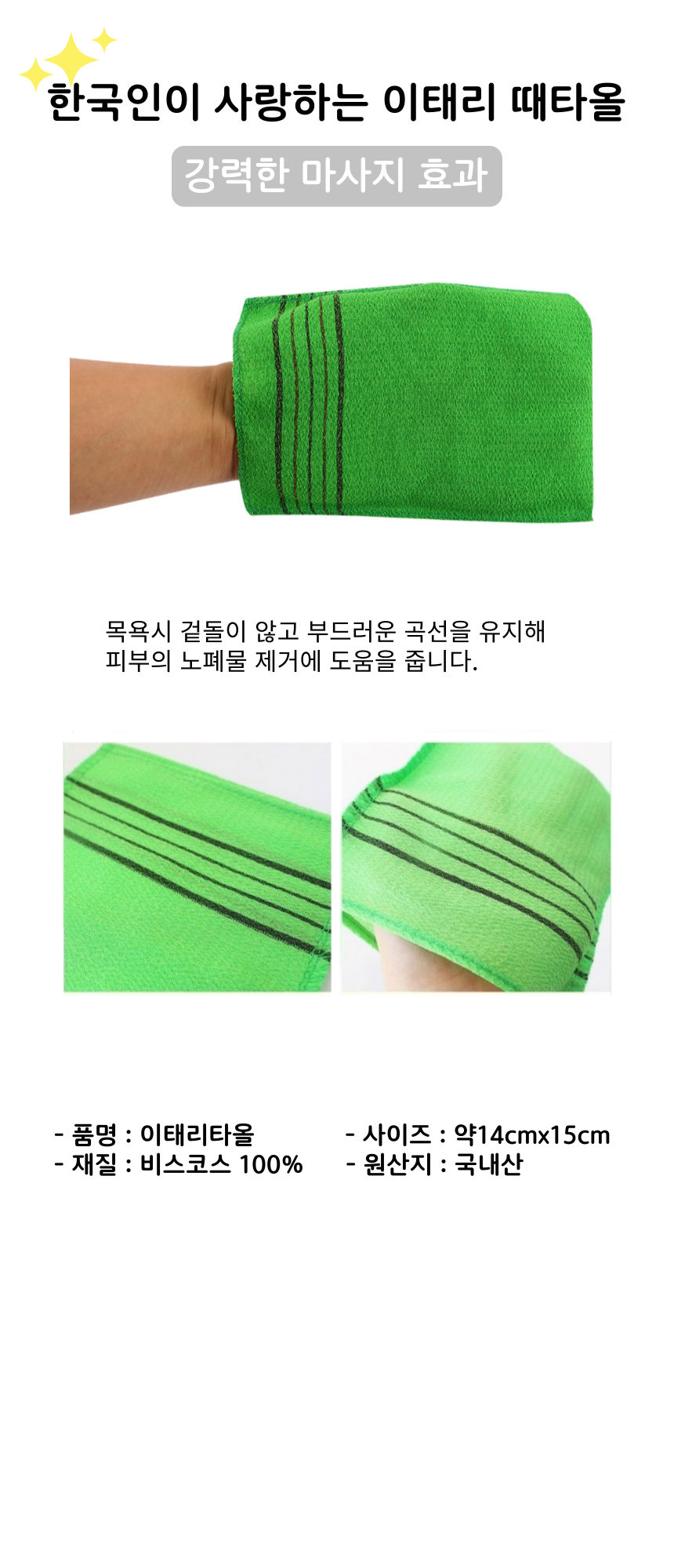 KakaoTalk_20250118_145650343_01.png