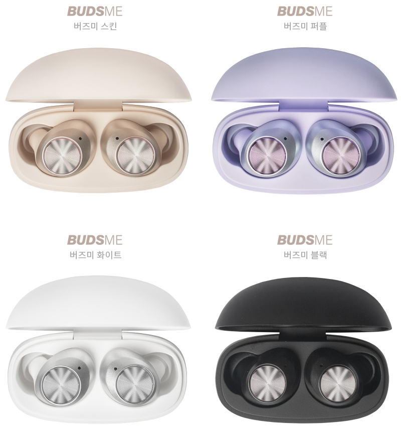 아크로 BUDS ME 블루투스 이어폰