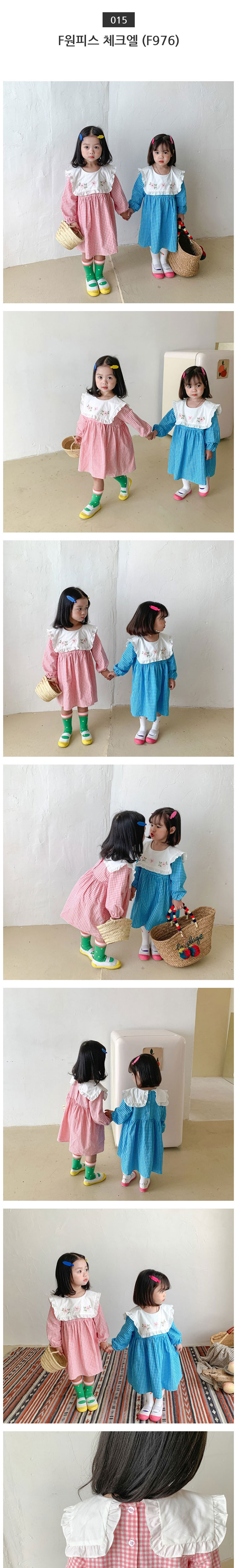 F원피스 체크엘 (F976)