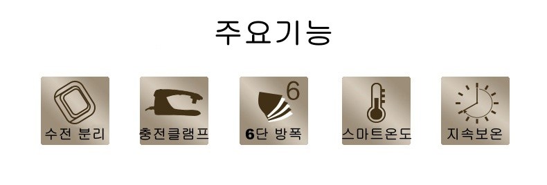 습열팩 찜질기 물리치료 핫팩 턱관절 허리 온찜질 상세 이미지 10