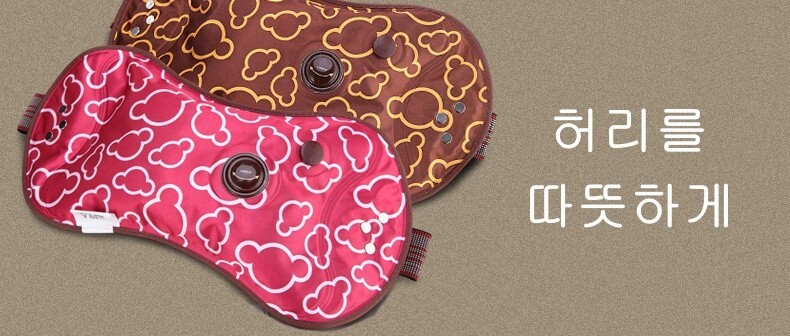 습열팩 찜질기 물리치료 핫팩 턱관절 허리 온찜질 상세 이미지 11
