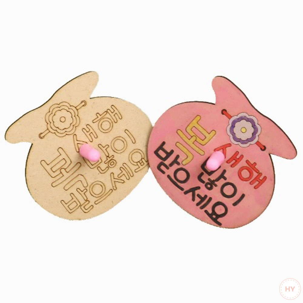나무팽이[DIY 두겹 복주머니]