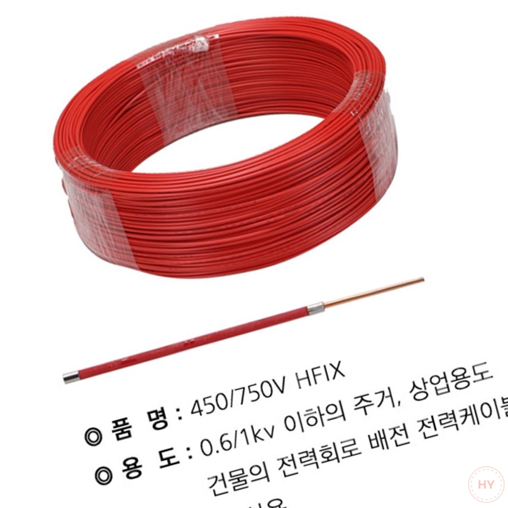 대신전선 HFIX 전선 1.78mm 2.5SQ 300M 적색