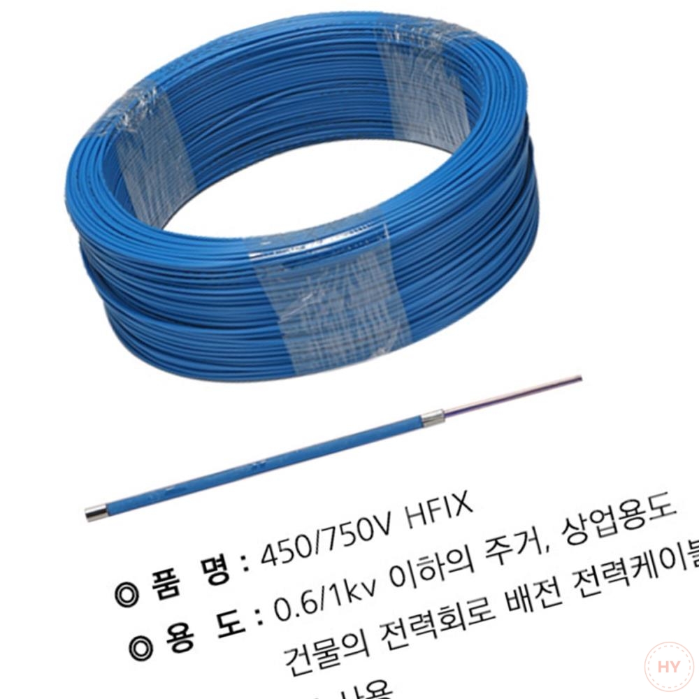 HFIX 전선 1.78mm 2.5SQ 300M 청색 금화전선
