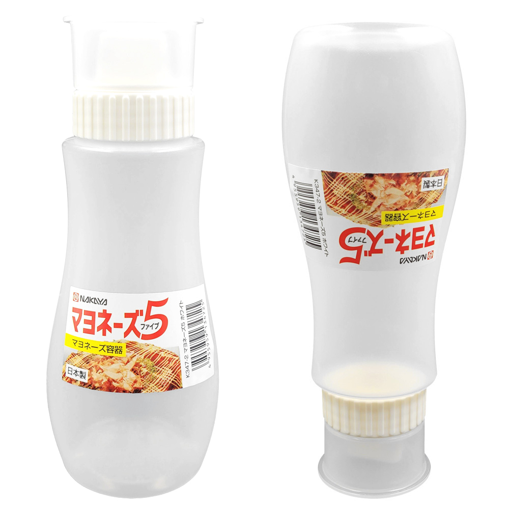 소스통 일본수입 마요네즈병 거꾸로 일본 직수입 마요네즈 소스통중형 마요네즈소스통
