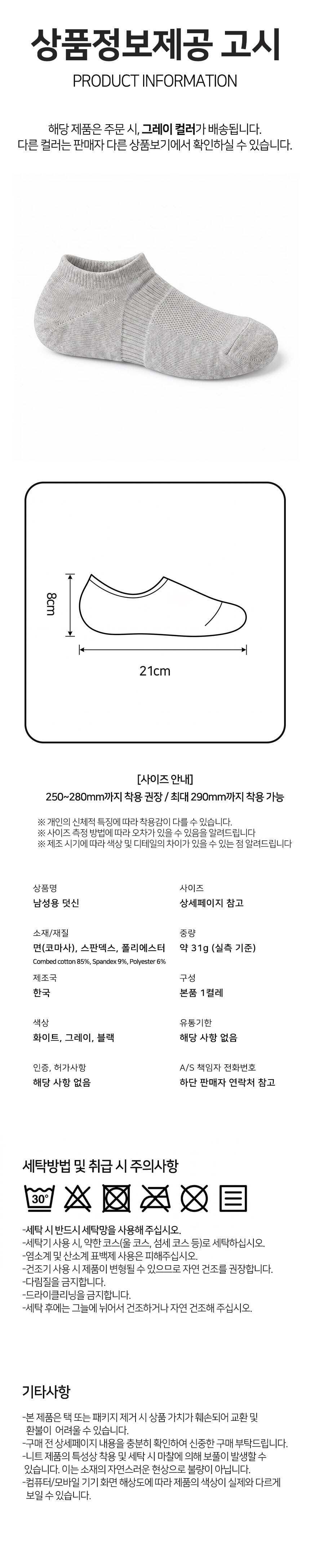 G_10.jpg