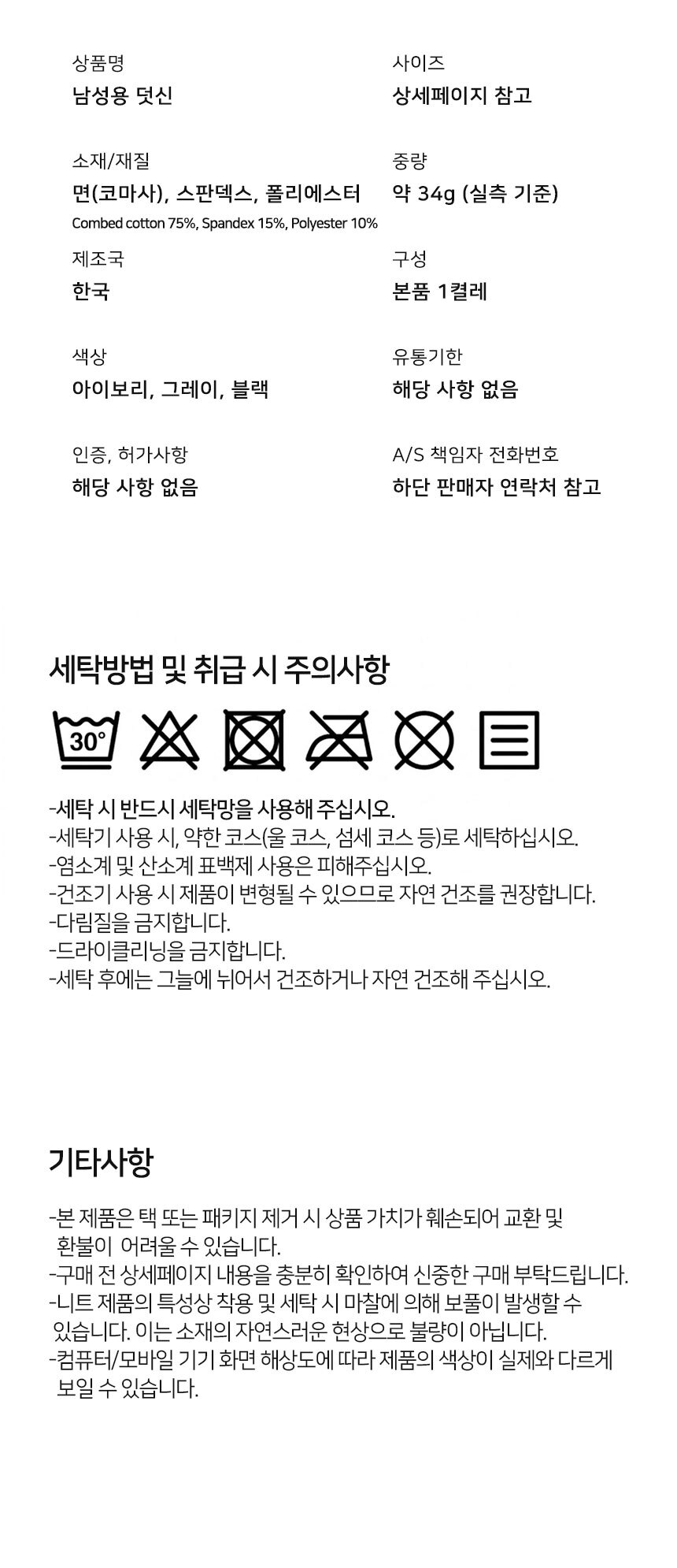 1_09.jpg