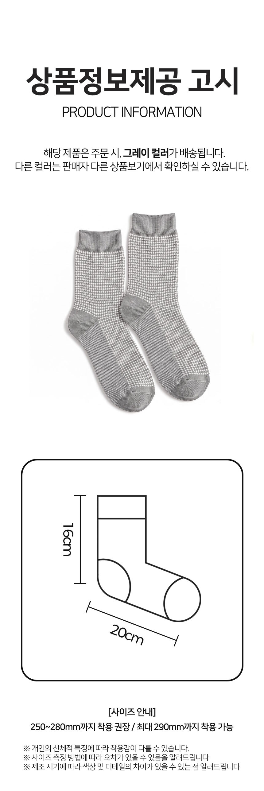 G_08.jpg