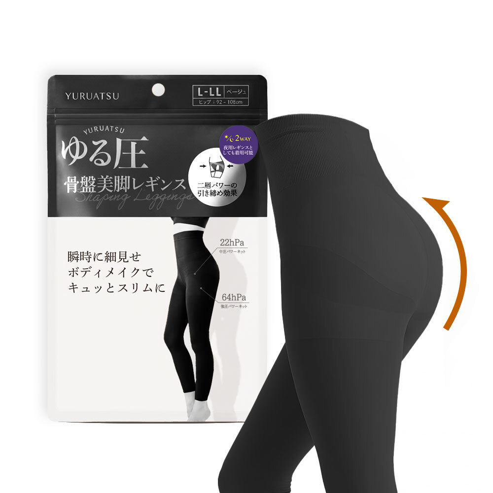 요가복 체크레깅스 매끈한레깅스 스웻레깅스 냉감레깅스 민소매레깅스 휴가룩 여성쿨링팬츠 베이직속바지 아이를감싸주는레깅스 캐쥬얼레깅스 일본 보정 힙업 직수입 레깅스블랙 압박 레깅스