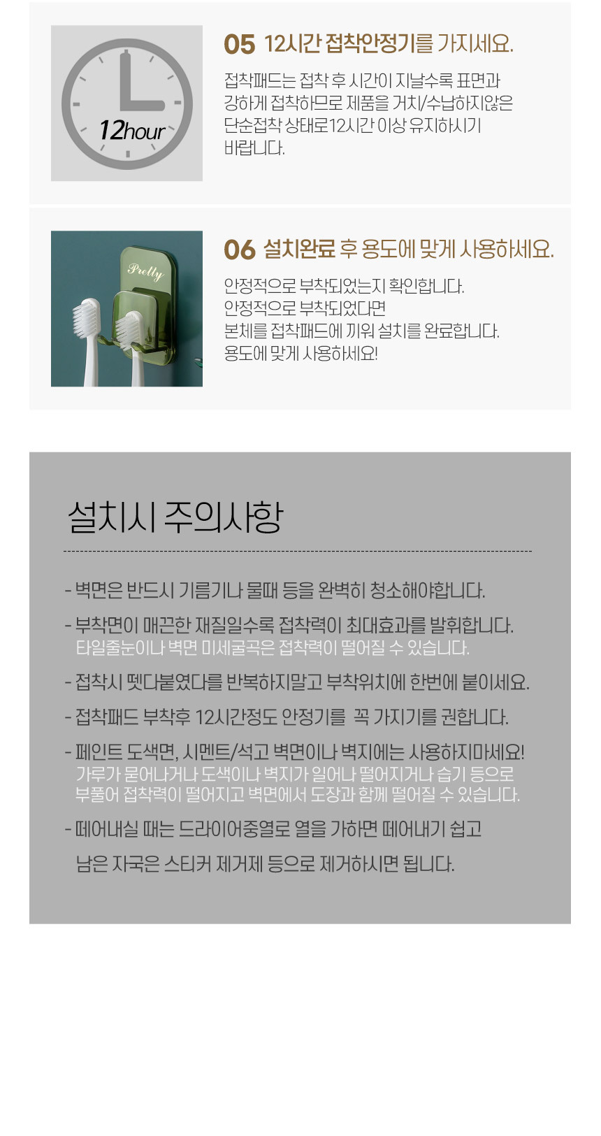 01_8.jpg