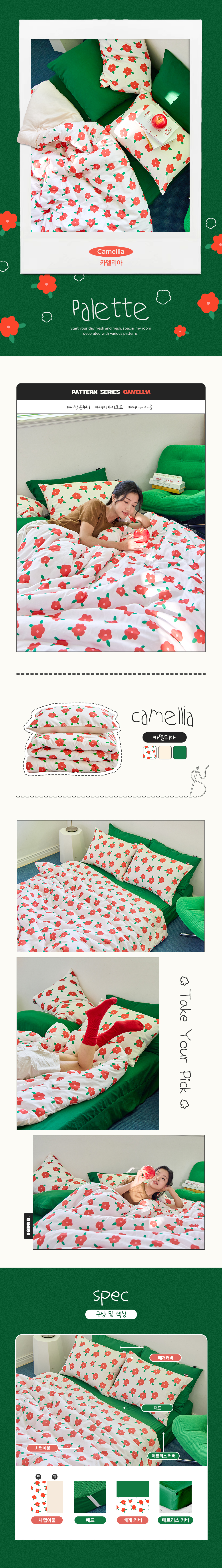1000_pattern_01.jpg