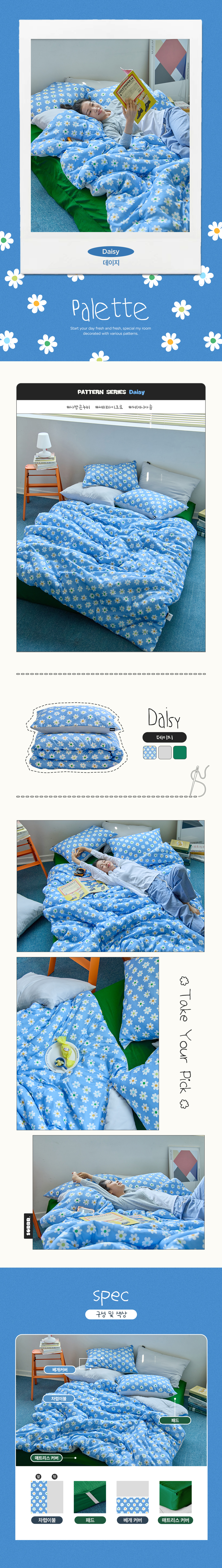 1000_pattern_02.jpg