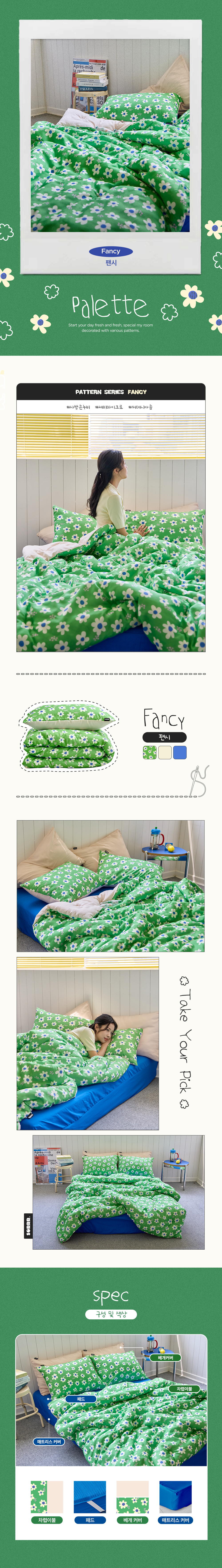 1000_pattern_03.jpg