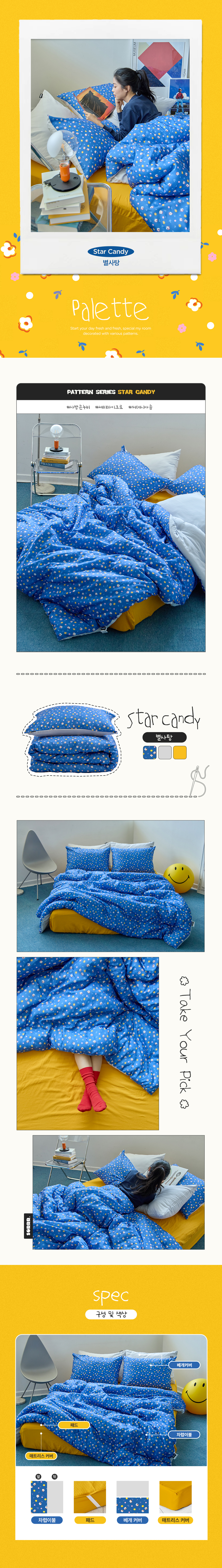 1000_pattern_05.jpg