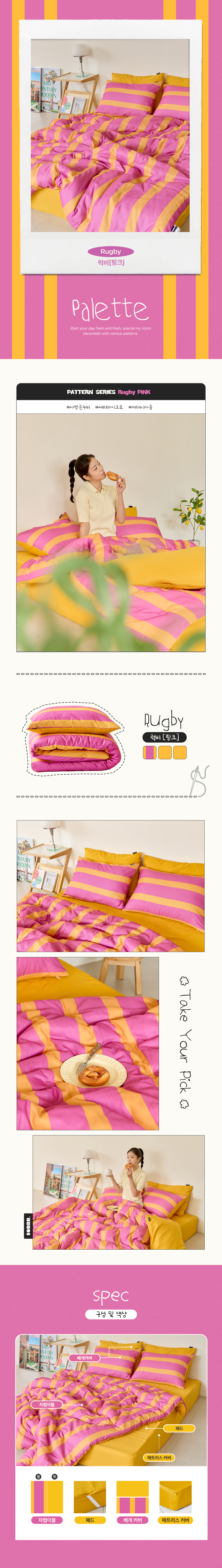 1000_pattern_06.jpg