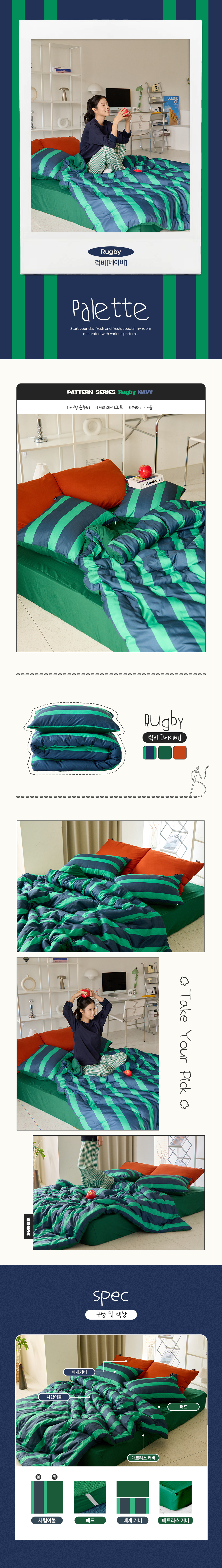 1000_pattern_07.jpg