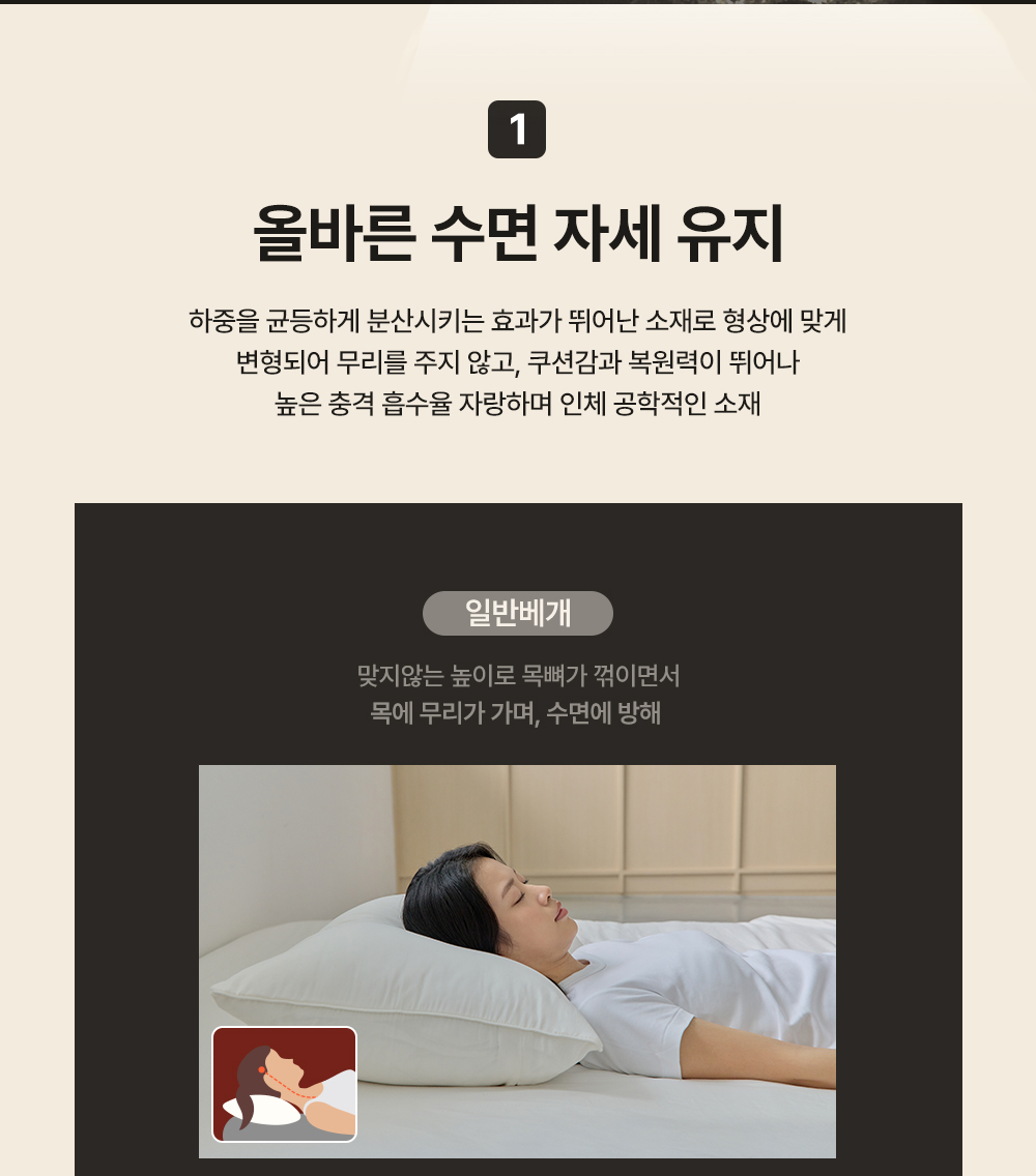 pillow_06.jpg