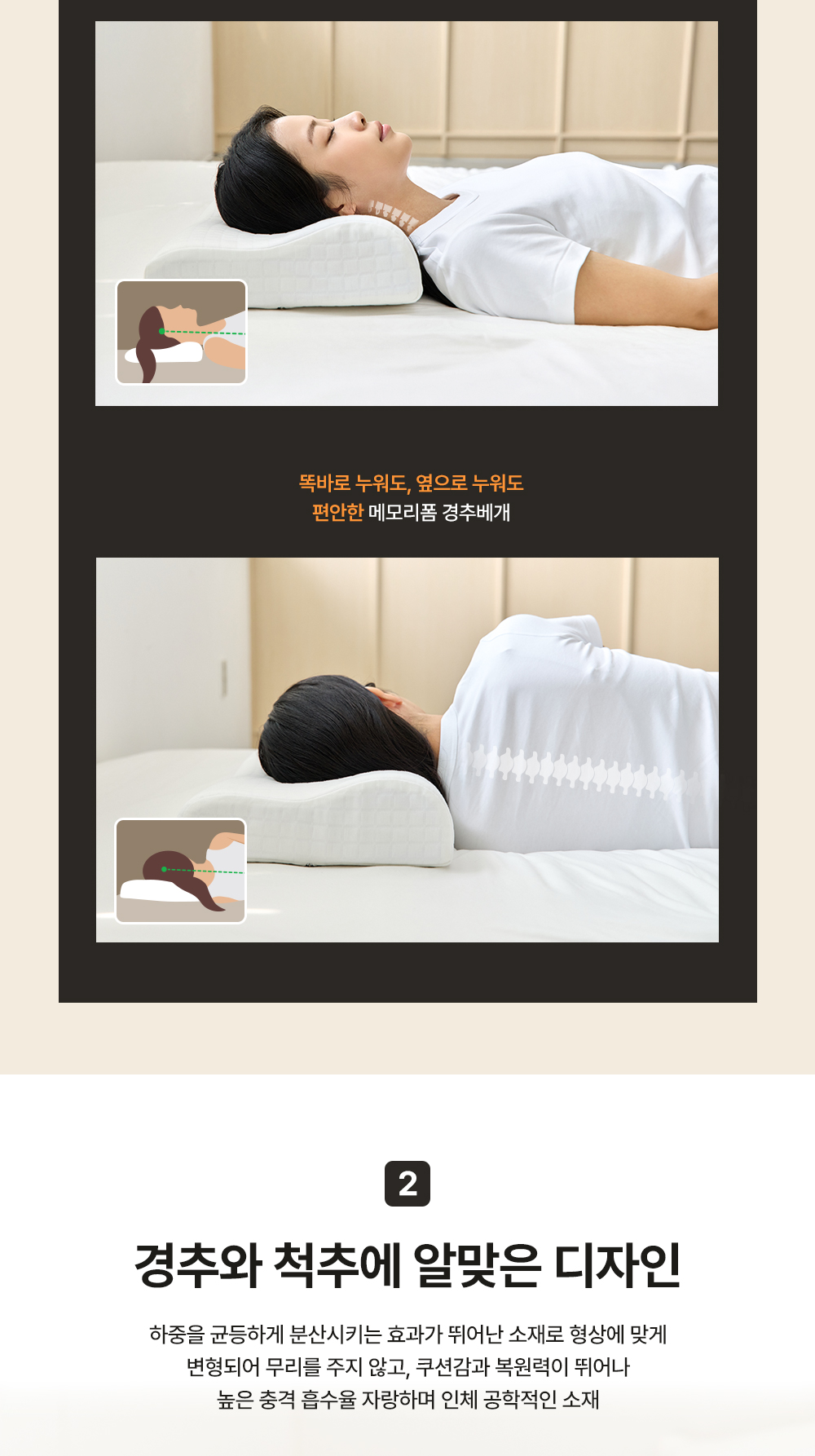 pillow_08.jpg