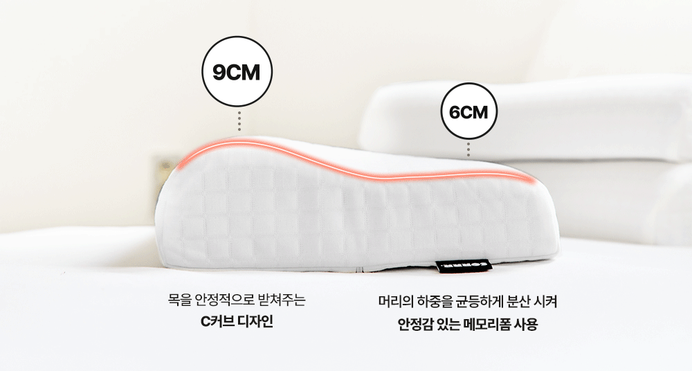 pillow_09.gif