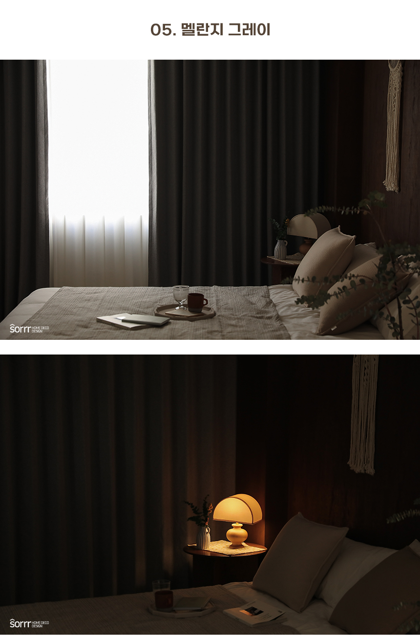 ready_memories_32.jpg