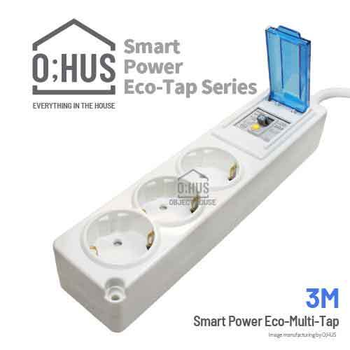 [O;HUS] 오후스 Eco-Tap 누전차단형 고전력 3구 3M_OHS-P-ET010SW (에코파우치 증정) 이미지