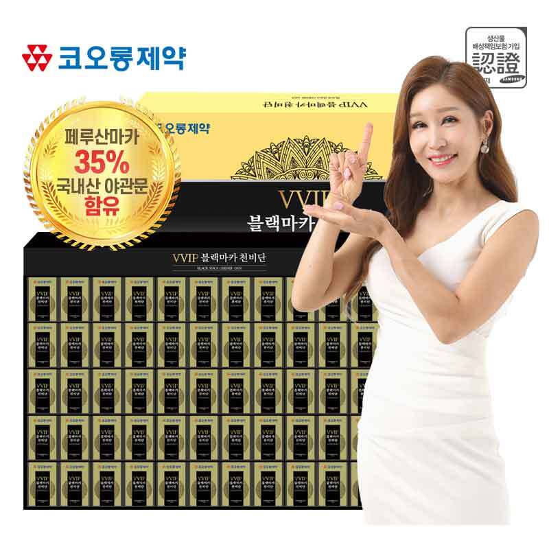 코오롱 VVIP 블랙마카천비단 3.75g x 60환 + 쇼핑백 이미지