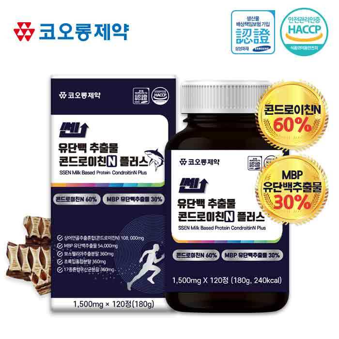 코오롱제약 쎈 유단백 추출물 콘드로이친N플러스 1500mg x 120정[4개월분] 이미지
