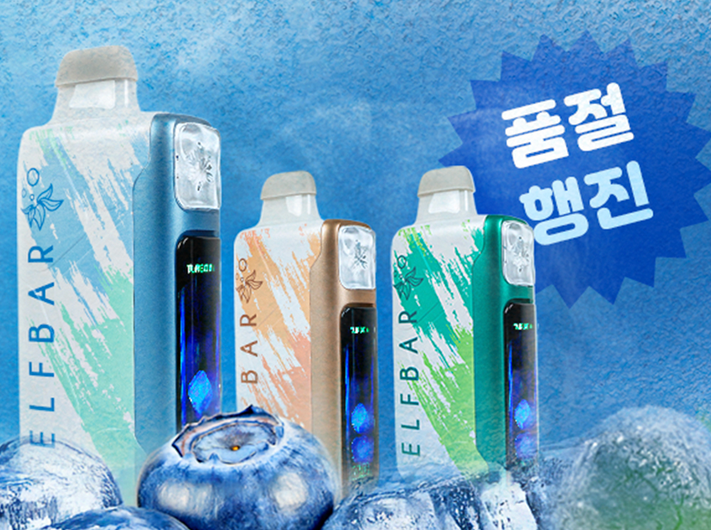 웹 콘텐츠 디자인 2