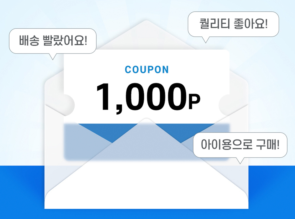 웹 콘텐츠 디자인 5