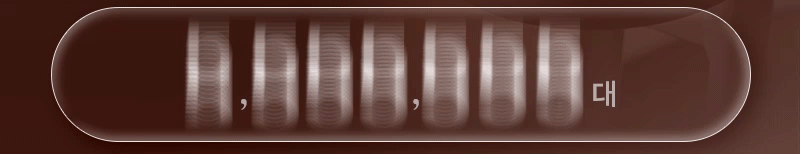 intro_01_04.gif