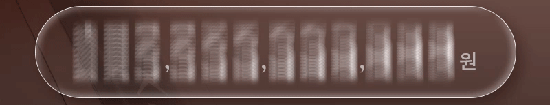 intro_01_06.gif