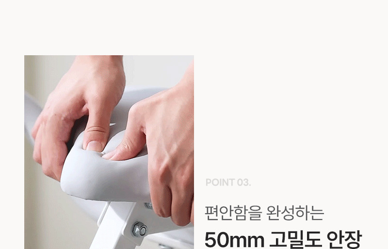 intro_02_03.gif