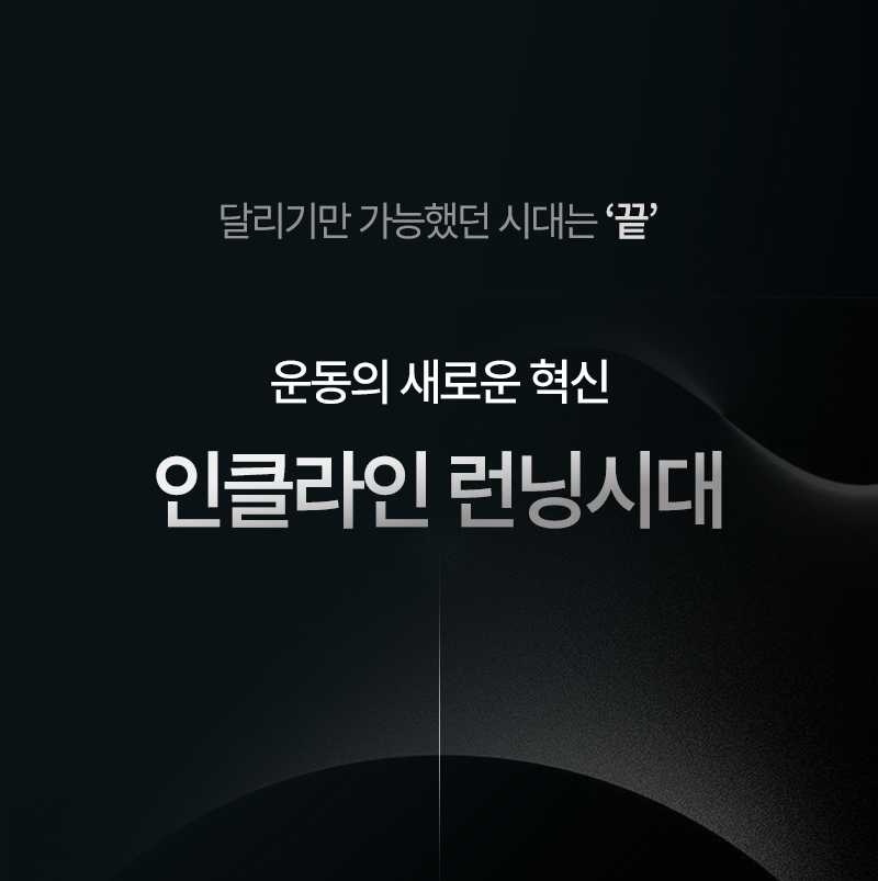 intro_01_01.jpg