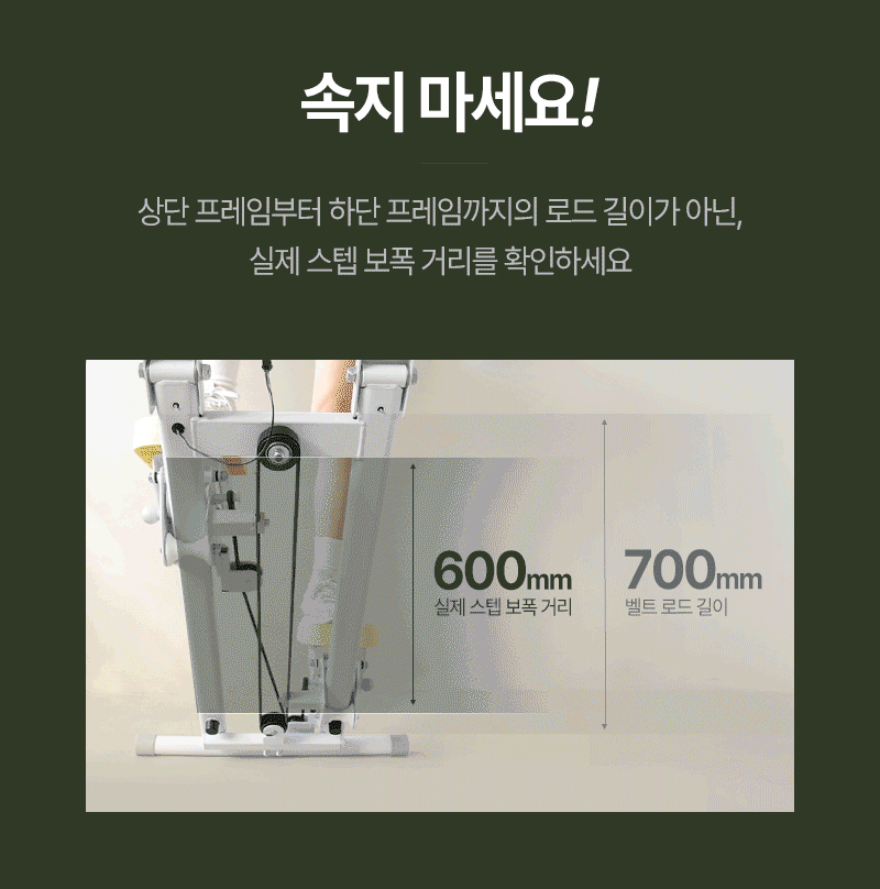 seanleestepmill_00-03.jpg