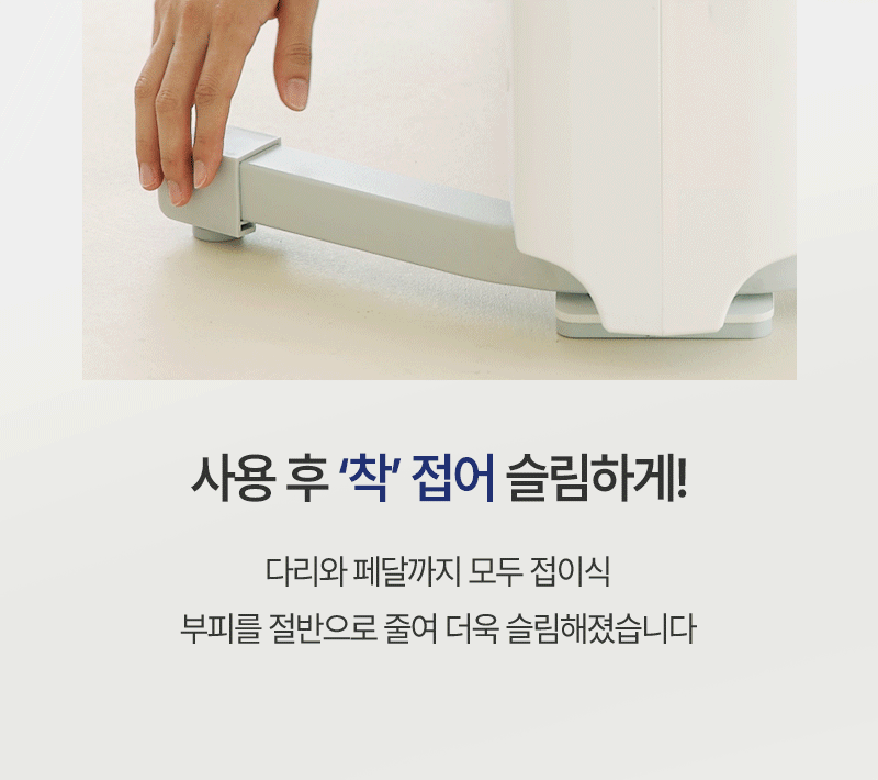 p10_2.gif