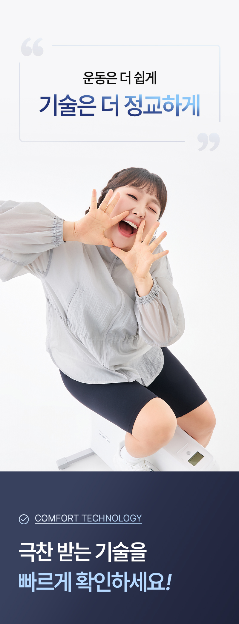 p2_01.jpg