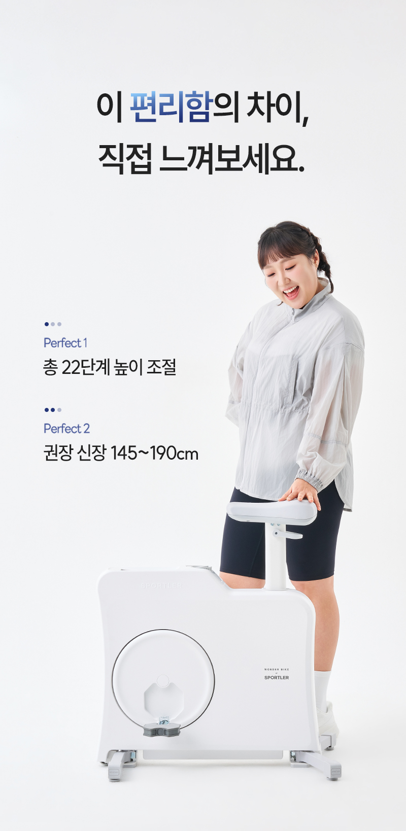 p3_05.jpg