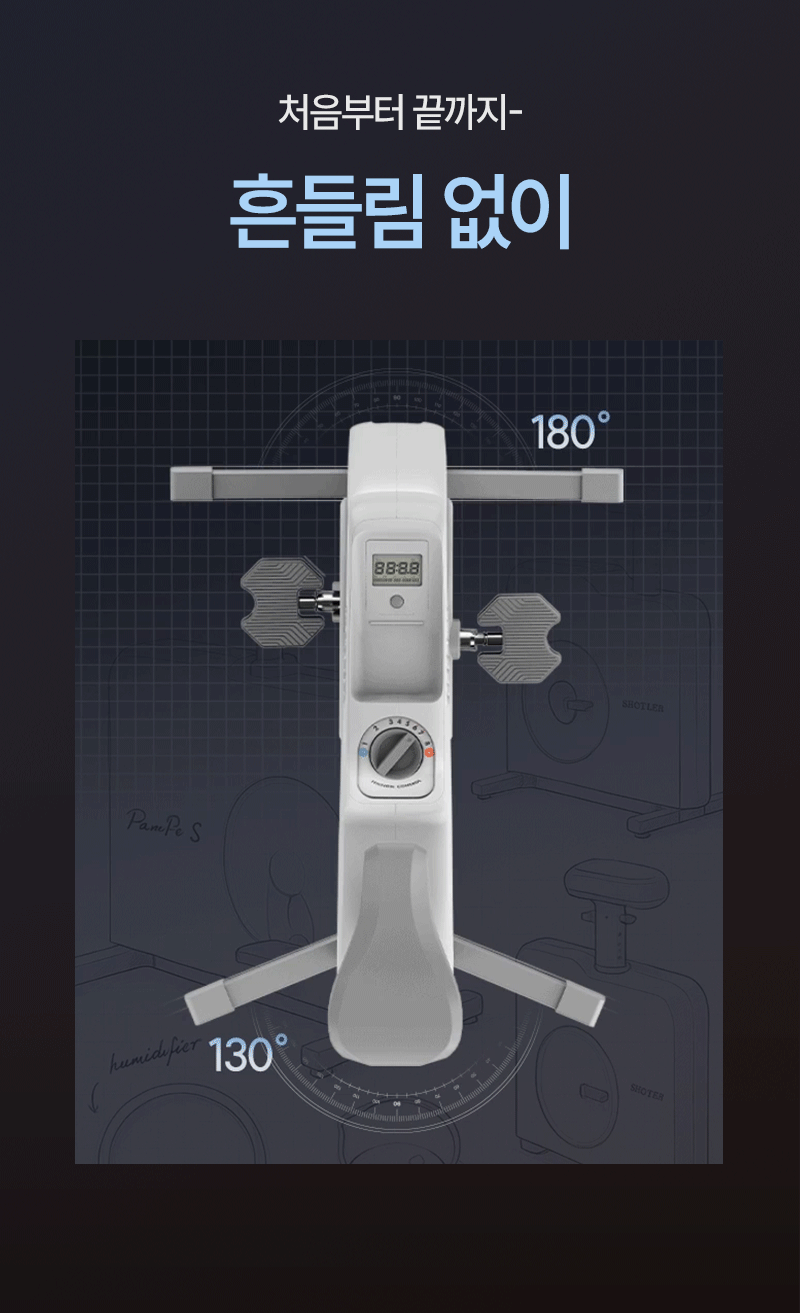 p8.gif
