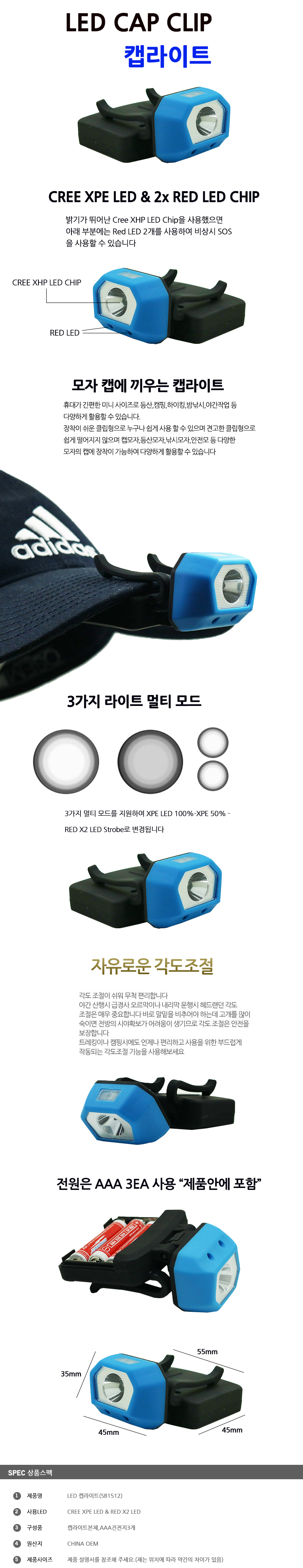 SB1512KJ01.jpg