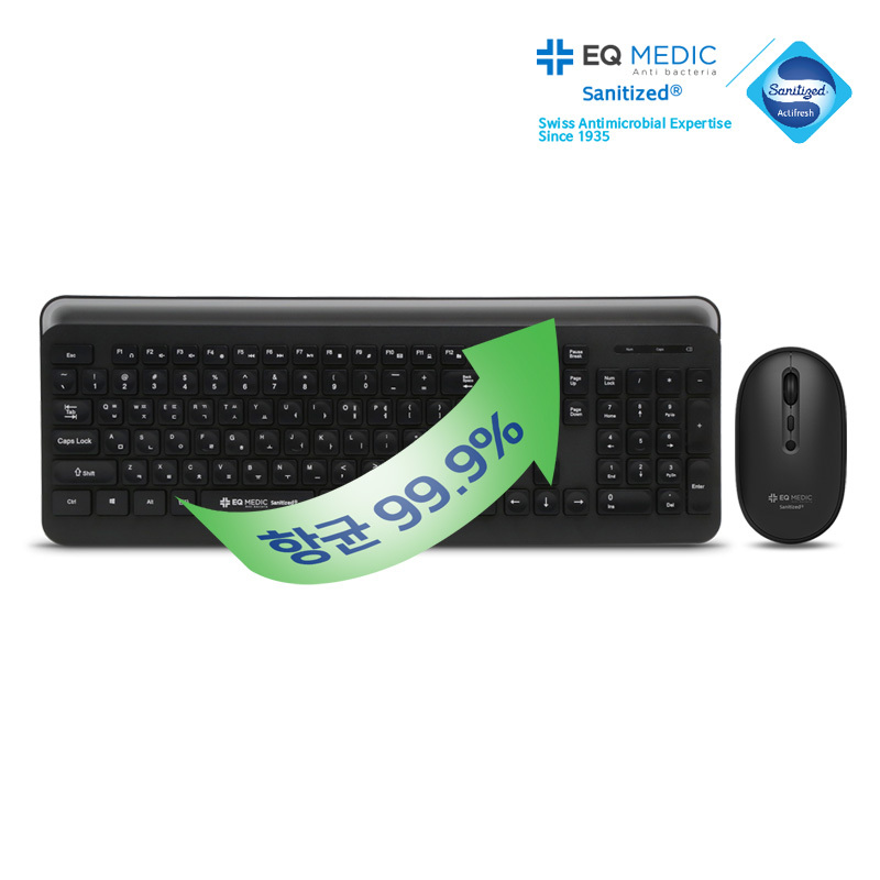 [EQ Medic] 이큐메딕 SANITIZE-WS1 | 항균 저소음 무선 키보드 마우스 세트 블랙