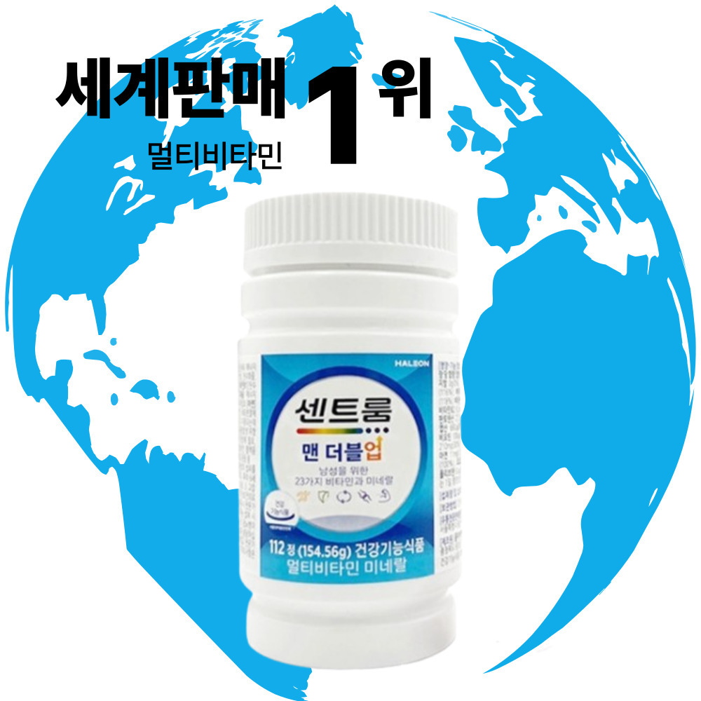 %EC%84%BC%ED%8A%B8%EB%A3%B8007.jpg