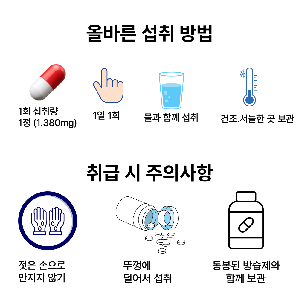 %EC%84%BC%ED%8A%B8%EB%A3%B8012.png