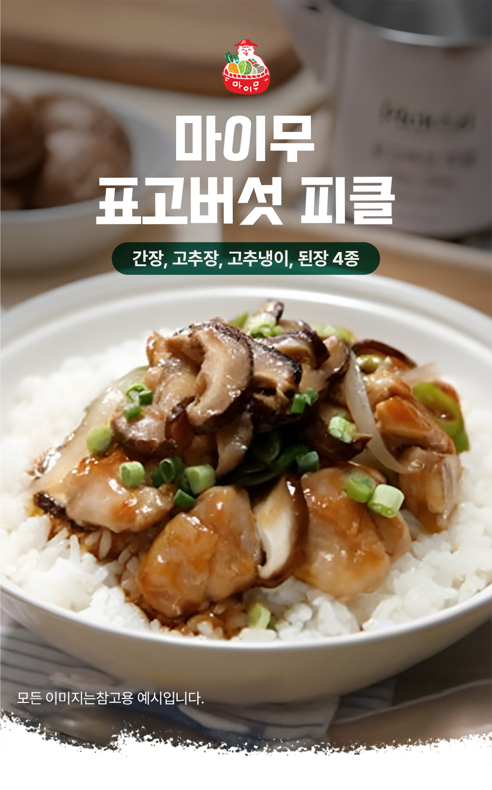00.jpg