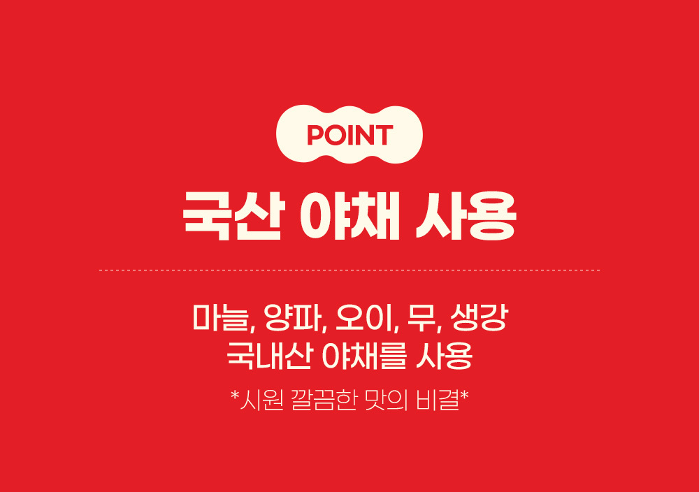 2_%ED%8F%AC%EC%9D%B8%ED%8A%B8.jpg