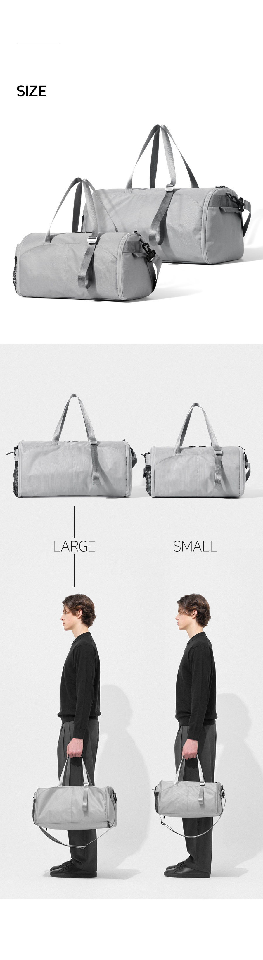 여유로운 공간의 라지 사이즈와 컴팩트한 스몰 사이즈