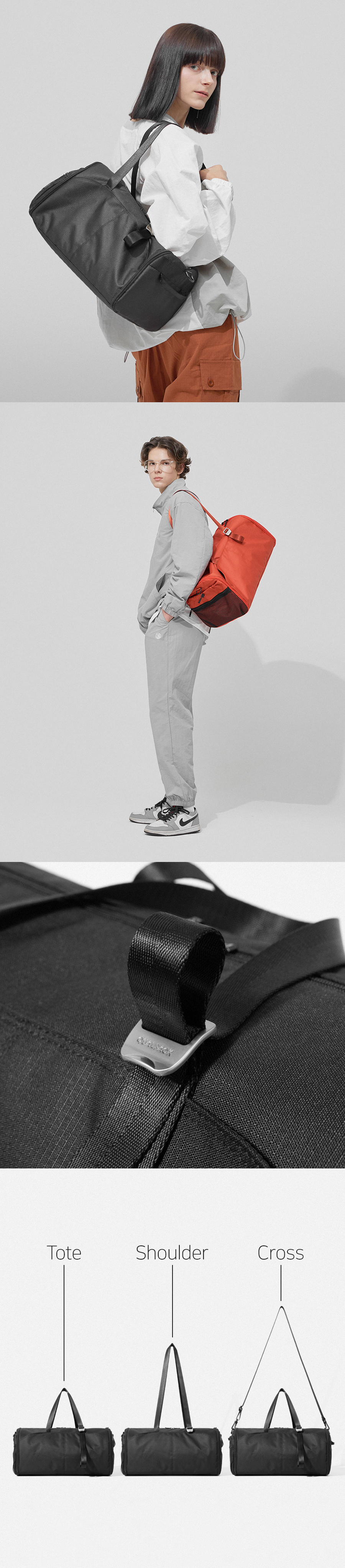 토트,숄더,크로스 3way 활용