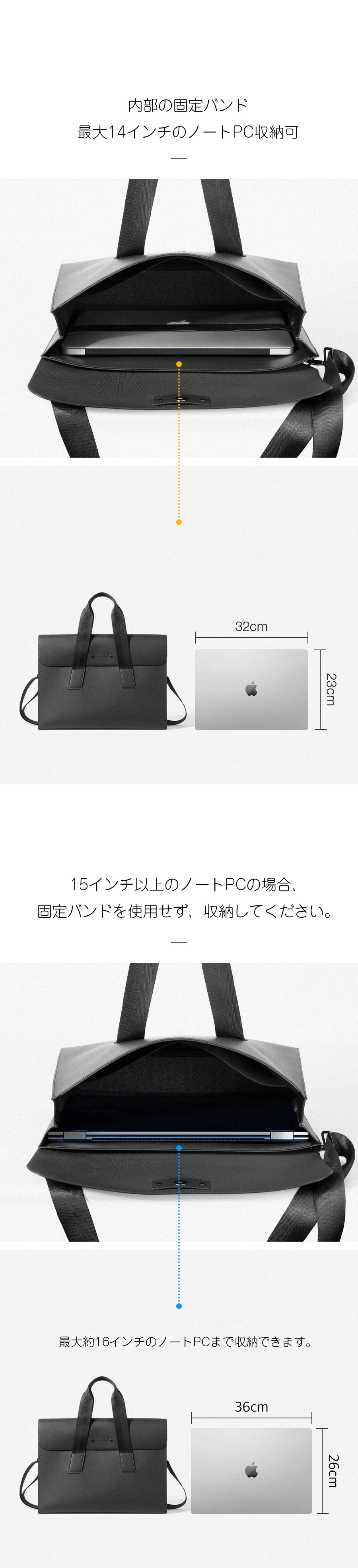 MUSINSA公式 | QUALPACK アミドウェイブブリーフケース520