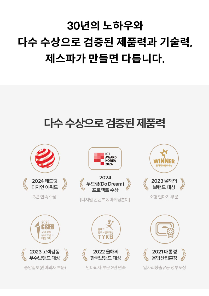 ONNUK800_17.jpg