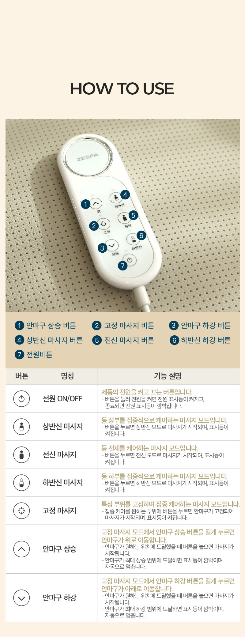 ONNUK800_35.jpg
